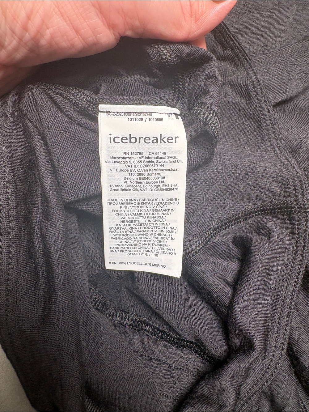 NWOT Icebreaker Black Women's Athletic Tank Top - Picture 4 of 7